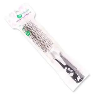 [에스에스_62]H-2롤브러쉬40x225mm 헤어빗