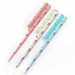 [에스에스_62]랜덤배송 머리빗 빗 참빗 접이식 휴대용빗 1p