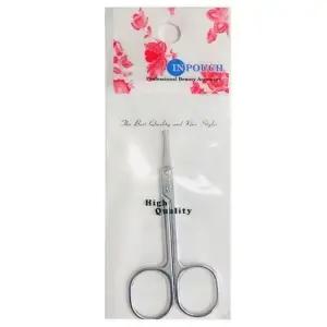 [에스에스_62]코가위1P 코털가위