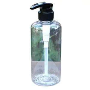 [에스에스_62]화장품용기 플라스틱용기 펌프용기500ml 10