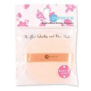 [에스에스_62](set)면분첩(중)8.5cm 메이크업퍼프 12개