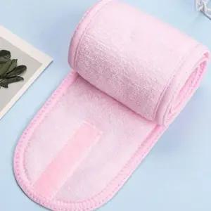 [에스에스_62]편리한 찍찍이타입 찍찍이형 라이트핑크