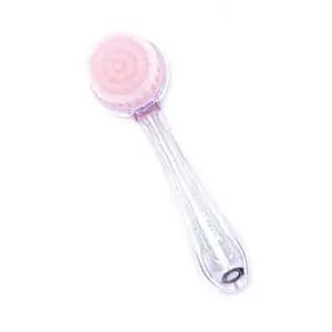 [에스에스_62]세안솔(브러쉬) 클렌징솔