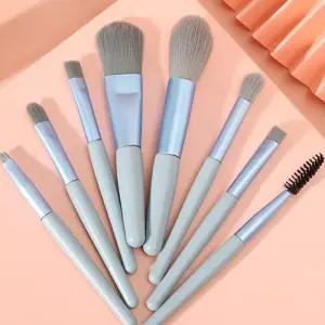 [에스에스_62]브러쉬 화장 휴대용메이크업브러쉬 붓 8종