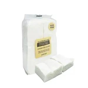 [에스에스_62]펄프 면화장솜 화장솜 100매