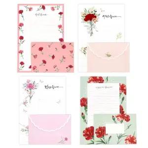 어버이날 8종 스승의날 가정의달 카네이션 편지지
