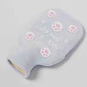 보온물주머니 200ml 어깨찜질팩 온수주머니 따뜻한물주머니 어깨찜질팩