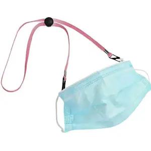 마스크 줄 마스크끈 끈목걸이 어린이마스크스트랩 끈목걸이