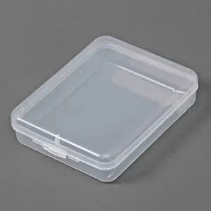 휴대용 마스크 케이스 투명마스크케이스 마스크보관함 마스크파우치