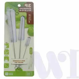 컵세척 3p 주전자 빨대컵 세척솔 병솔