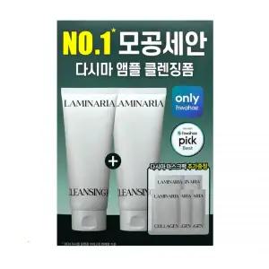 션리 다시마앰플 저자극 클렌징폼 120ml+120ml+마스크팩 5매