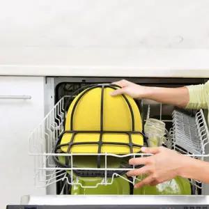 세탁기 건조기 모자 용 세탁 망 홀더 캡 틀 방지 모자세탁 변형 구김 고정틀 보호망 모자세탁망