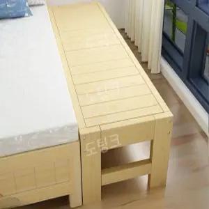 침대연장프레임 배드 확장 침대틀 난간 평상 소나무베드 침대옆 받침대