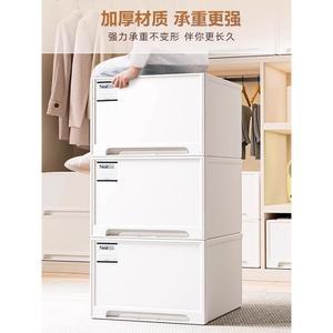 수납함 서랍형 수납함 플라스틱 투명 가정용 의류 정리함 옷장 수납장 깊숙이