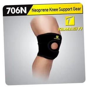 R59 706N 네오프렌 무릎 보호대 슬개건손상방지 압박