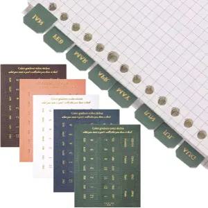 YALOJE 180PCS 플래너 월간 탭 5가지 색상의 골드 문자 인덱스 사무실용 셀프 접착 캘린더 스티커 스크랩북