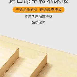 침대 프레임 랙 싱글 00CM 퀸 이동식 원룸 원목 확장 옥상 야외 조립식