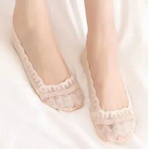 여성 레이스 덧신 미끄럼방지 여름 시원 구두덧신 GYu7+3ZDN