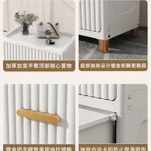 수납장 서랍장 드레스룸 옷방 다용도 40cm 카키 이동식 4단 옷정리