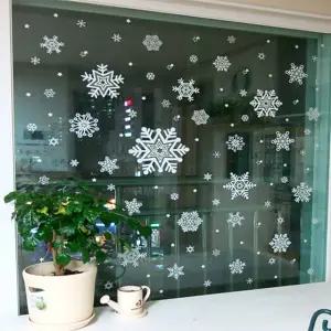 조인컴퍼니 국내제작 창문 아트스티커 야광 겨울야광눈꽃 시리즈 3종택1 SIo6+9xrk