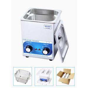 공업용 초음파 세척기 22L 청소 연구실 30리터 1 산업공업용 보석 산업용