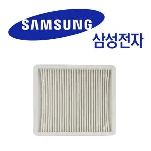 [정품]삼성 유선청소기 전용 헤파필터 VC33M2130LB VC33M21A0L2