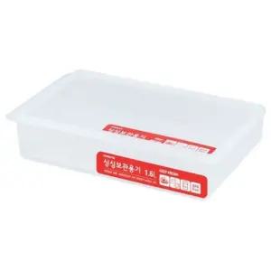 냉장고정리수납트레이 냉장고정리수납용기 정리용기 Esd8+4nti