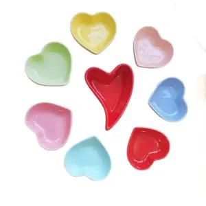 아우얼스룸 11번가 스낵볼 그릇 접시 소스볼 귀여운