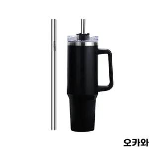 아우얼스룸 11번가 재사용 텀블러용 빨대 30cm 스텐빨대 40oz 텀블러