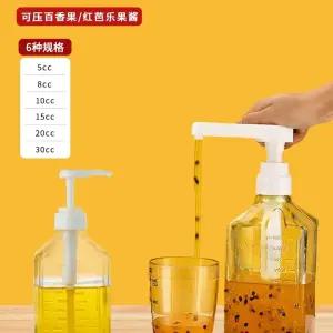 소스병 소스펌프 대형 펌프통 시럽통 카페 유리 디스펜서 대용량