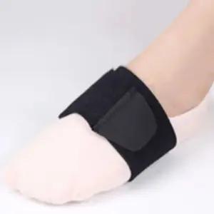 발바닥 아치 쿠션 보호대 2개입 1P 찍찍이 패드 관리 pei8+3ftm