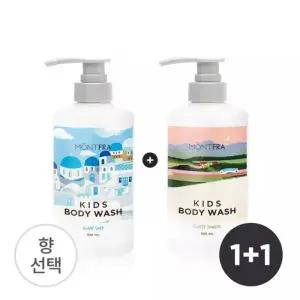 몽프라 초등 키즈 바디워시 500ml 2개