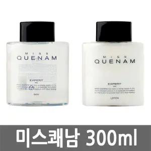 미스쾌남 캐릭터 리파이닝 아놀드 파머 오릭스 스킨 로션 스킨로션