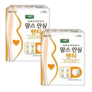 디펜드 맘스안심팬티 8매 X 2팩 산후필수템입는오버나이트