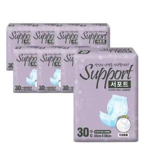 서포트 성인용 속기저귀 슬림패드 남녀공용 라운드형 30매 X 8팩 절약형 환자용 산모용