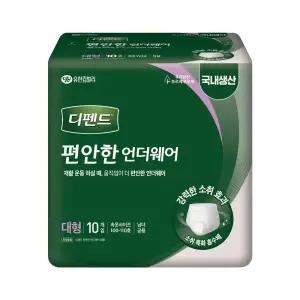 디펜드 편안한 언더웨어 대형 10매 x 8팩 요실금 성인용 남여공용 팬티형 기저귀 99%냄새억제효과