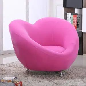 싱글쇼파 하트소파 원룸 러브의자 미니 패브릭 쇼파 침대 접이식