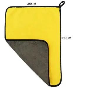 고효율 1장 자동차다용도 타올 60CM 긴타올 물기제거