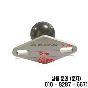 연결 장치 베이스 플레이트 패널 및 브래킷 홀더용 덴트 수리 액세서리 자기 커넥터