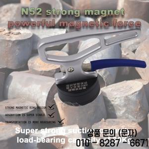 N52 리프팅 자석 30KG 영구 강판 취급용 수동 호이스트