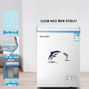 미니 김치냉장고 소형 가정용 신형 모델 냉장 냉동 낚시 뚜껑형 1도어 원룸