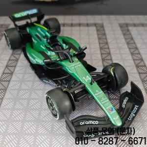 1:24 시뮬레이션 아스톤 마틴 F1 트랙 버전 슈퍼카 모델 스태틱 장식품 데스크탑 선물