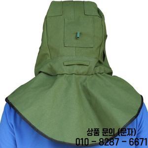 A51I 캔버스 샌드 블라스팅 캡 숄 마스크 방진 보호 장비