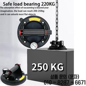 화강암 타일 유리 수동 리프팅용 헤비 듀티 진공 흡입 컵 250 kg 운반 용량 8 인치