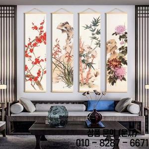 Chinese Style Flower Scroll Wall Painting Plum Orchid Bamboo Chrysanthemumvintage Room Decorative Ar