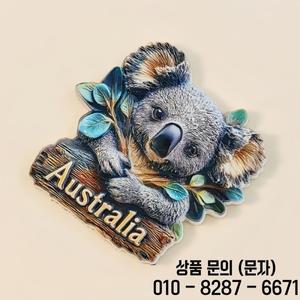 호주산 창의적인 코알라 장식 기념품 패션 3D 냉장고 스티커