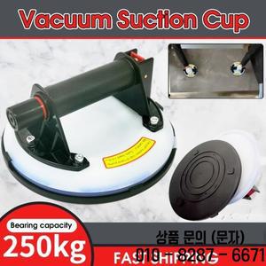 화강암 타일 유리용 헤비 듀티 진공 리프터 수동 8 인치 흡입 컵 최대 250kg 베어링 용량 핫