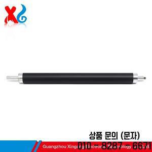 캐논 iR1435 복사기 부품용 자석 롤러 클리닝 블레이드