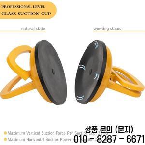 헤비 듀티 알루미늄 진공 플레이트 손잡이 유리 거치대 후크 대형 타일 이동 패드 1 3 흡입 컵