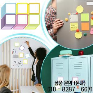 30 매 자기 냉장고 메모장 할 일 목록 스티커 패드 식료품 쇼핑 찢을 수있는 알림 재사용 가능